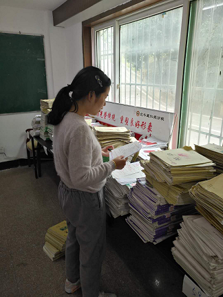 衡陽市蒸湘區仁愛實驗中學|衡陽全日制|全寄宿|全封閉|半月假制初級中學